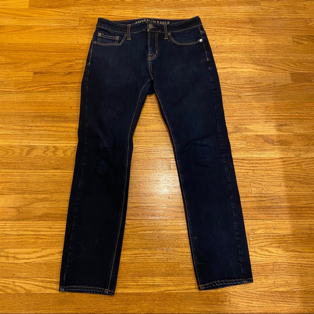 Flex Stretch Skinny Jeans - American Eagle